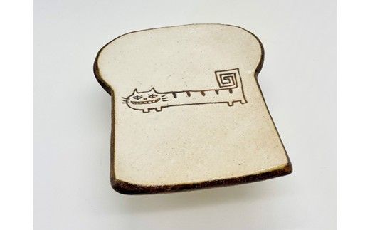 デジネコ食パンのお皿 CLASSIC -M-【716】_HA1716