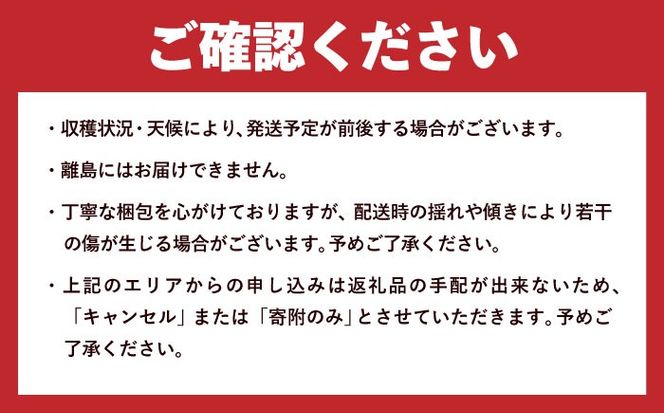 とくとく市場厳選 旬の野菜詰合せ セット 【有限会社FKMジャパンダイニング】 野菜BOX 旬 厳選 【配達不可：離島】[AEAE001]