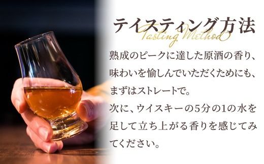 キリンウイスキー富士山麓シグニチャーブレンド　700ml×2本【酒 お酒 アルコール 国産】◇