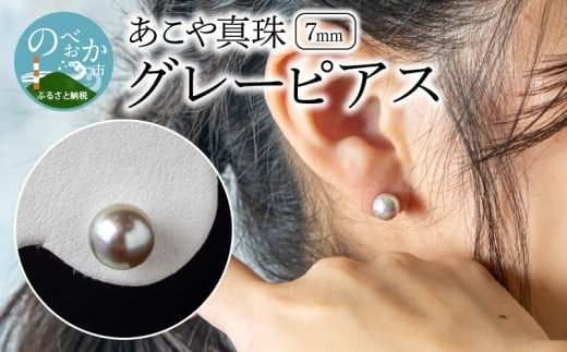 y{茧sz{^ڰ߱7mm߱14ܲĺް N0119-YE128