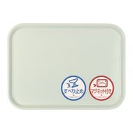 TATSU-CRAFT マグネット ノンスリップ トレー CASA 41cm GR グリーン［Tk1197］ 303446_DA90863VC04