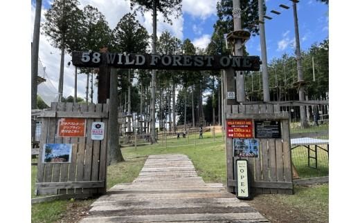 58ロハスクラブ 施設利用券 1万5千円分