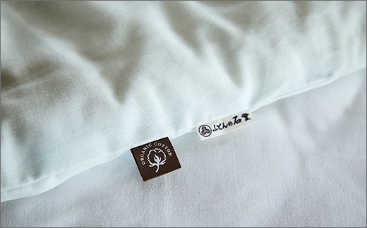 天然繊維　手作り　オーガニックコットン肌掛けふとん　HT00001