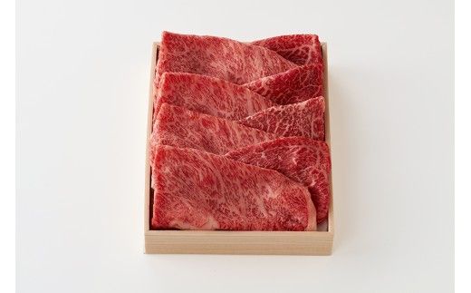 【一週間以内発送】特選近江牛すき焼き・しゃぶしゃぶ用『霜降り・赤身ミックス』500g【寛閑観】【FR04W】