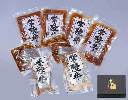 【3ヶ月定期便】常陸牛 贅沢コース（ハンバーグ、ローストビーフ、ビーフシチュー） 牛肉 和牛 惣菜 小分け 冷凍 K1720