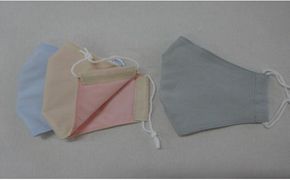 こだわりマスク３枚セット【CW83W】