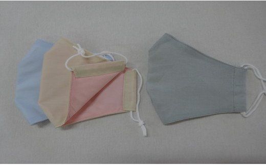 こだわりマスク３枚セット【CW83W】
