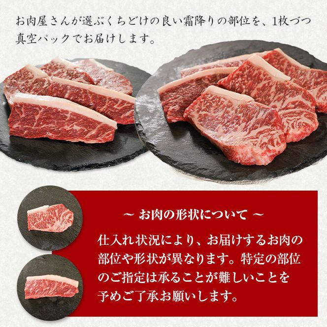 淡路牛霜降りステーキ 100g×5枚　ステーキ