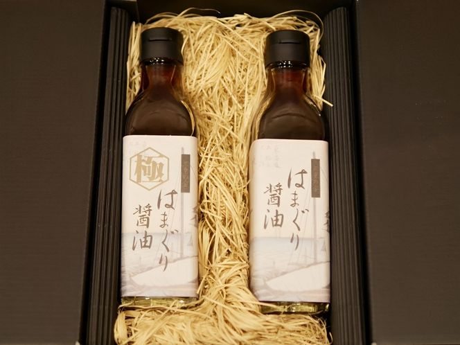 七三郎商会 はまぐり醤油 200ml 2本 -[G594]