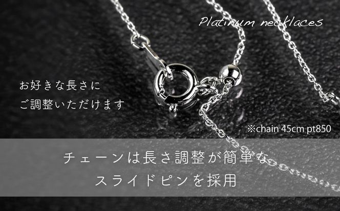 GF067　pt900ダイヤモンドネックレス 0.37ct（RP-MN-776）