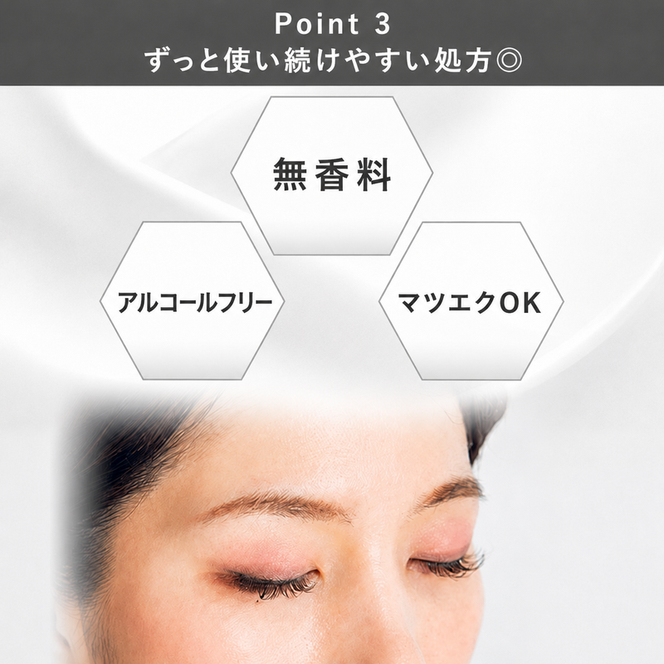 クレンジング オフクリーム ボトル入り 約60日分 オルビス メイク落とし 化粧落とし まつ毛エクステ 美容 化粧品 コスメ ORBIS