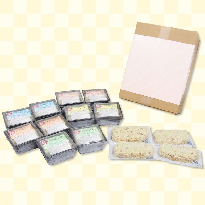 冷凍ミニラーメンBOX (ラーメン5種＆チャーハン)【MFr-12】｜旨訶不思議 大阪府 守口市 大阪 名物 ミニラーメン ラーメン ちゃんぽん チャーハン [2413]