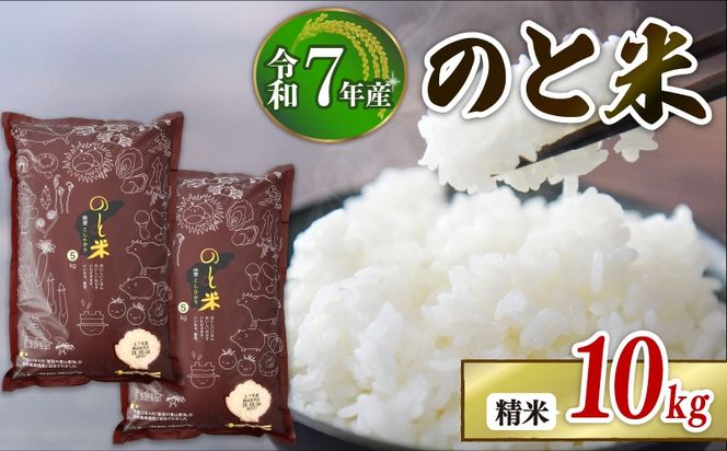 yΐ쌧Hszy s\ zy ʌ z ߘa7NY V ̂ƕ  10kg ( 5kg × 2 ) \o Ђ  _ V  ΐ쌧Y HsY \o GR ͔|    R  2025NY   ͂  RVqJ   Mtg 