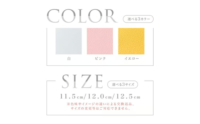 【選べるカラー・サイズ】 T-STRAP SHOES 黒毛和牛革のベビーシューズ 全3カラー 全3サイズ d4-010