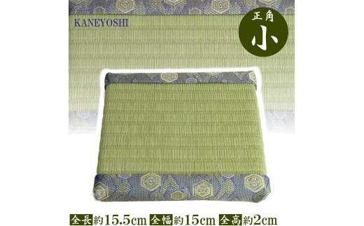 ymɓsz~j݁ipj  ^ ԑ Wp `  p  u   ~j u C H100-100