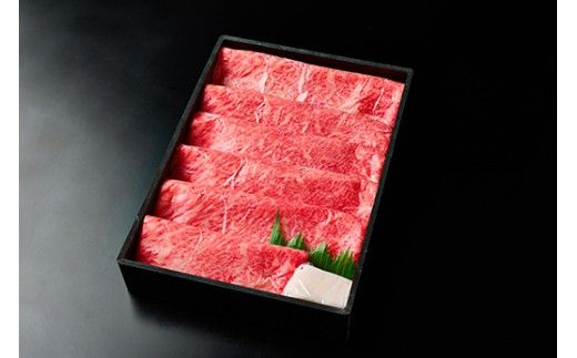【1週間以内発送】A5等級 未経産雌限定 特撰近江牛肩ロース すきやき 500g【FO14W】