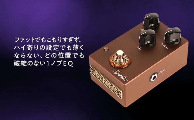 Spiritus CRAFTROS オーバードライブ ファズペダル ギター エフェクター 音楽 安定 操作性 幅広くい バランス サウンド ローノイズ 