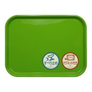 TATSU-CRAFT マグネット ノンスリップ トレー カラー 41cm TGR ティーグリーン［Tk1171］ 303446_DA90860VC02