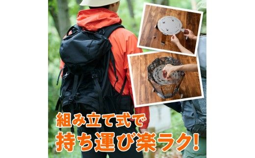 【円鐵工所】ステンレス製 焚き火台2号