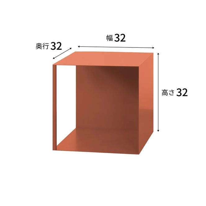 家具 インテリア 【andFREL】Quad Mono | BOX シェルフ 棚 シンプル