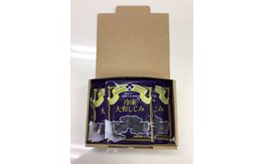 神西湖産冷凍大和しじみ　180ｇ×7Ｐ 322032_DL004