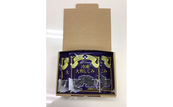 神西湖産冷凍大和しじみ　180ｇ×7Ｐ 322032_DL004