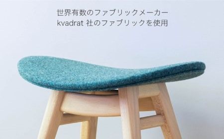 nomade stool 〈 Beech × Blue 〉 糸島市 / nomade design [AIF004]