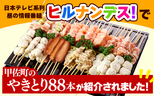 yF{bzyTVŏЉ܂Izzw\Y̏ĂNǂL88{Y ĂƂZbg ⓀY Jdグ̏Ă7Zbg 88{  - Y Ă Ē Zbg  lM  l  j BBQ o[xL[ Lv 