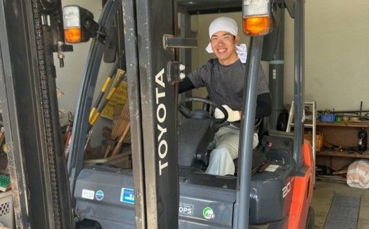 土浦市内の敷地の草刈費用に使用できる 3,000円券