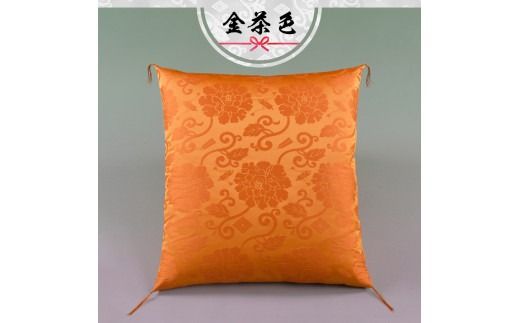 祝寿 座布団