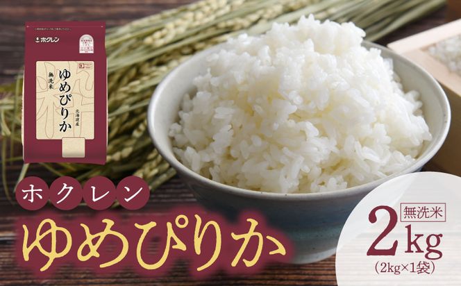 ykC]szi2KgjzN߂҂肩_Y010-0484