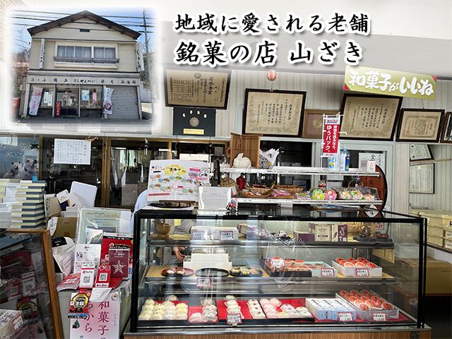 アイス くずバー 10本 詰め合わせ セット 溶けないアイス 食べ比べ フルーツアイス スイーツ お菓子 菓子 和菓子 おやつ デザート シャーベット ご当地スイーツ ご当地 お土産 葛バー 冷凍 冷凍配送 青森 鰺ヶ沢町
