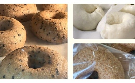 【 訳あり 】 おまかせ ベーグル 14個セット ロス わけあり ワケアリ 訳アリ フードロス 朝食 モーニング スイーツ 全粒粉 パン 詰め合わせ 食べ比べ 冷凍 