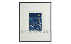 【名嘉睦稔】セリグラフ作品　南ヌ島＜フェーヌシマ＞シリーズ３