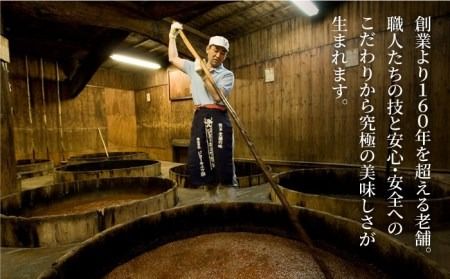 【 全6回 定期便 】 上久 ジョーキュウ 新 博多 美味工房 5本セット 【 あごだし / あごつゆ / 鰹つゆ / 博多大名本造り醤油 / 特上さしみしょうゆ 】 《糸島》 【株式会社ジョーキュウ】 [AEA025] 九州 醤油 九州醤油 甘い しょうゆ あごだし 出汁 つゆ 鰹つゆ さしみ