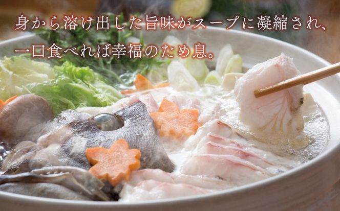 数量限定 豪華 海鮮福袋 伊勢海老 クエ セット 20000円 冷凍 人気 お楽しみ 海鮮セット 伊勢エビ 個包装 天然 いせえび 養殖 くえ ランキング 魚介 アラ 年末年始 お正月 おせち 贅沢 福袋 鍋 クエ鍋 しゃぶしゃぶ 味噌汁 ハマスイ 愛南町 愛媛県