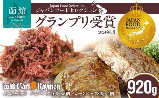 ykCَszكJ[ECӂ邳ƃZbg_HD033-004