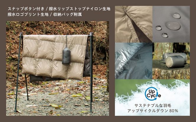 【FUGAKU】DOWNKET／HALF 140×100cm ダウンケット／ハーフ ベージュ　JC103