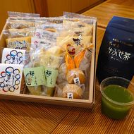 【スイーツ】夢菓子工房ことよの焼き菓子と水沢かぶせ茶セット-[G581]
