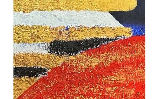 富士山溶岩パワーアート「Power Energy Fuji」 画 富士山 溶岩 アート インテリア パワーアート 出世富士 額縁付 山梨 富士吉田