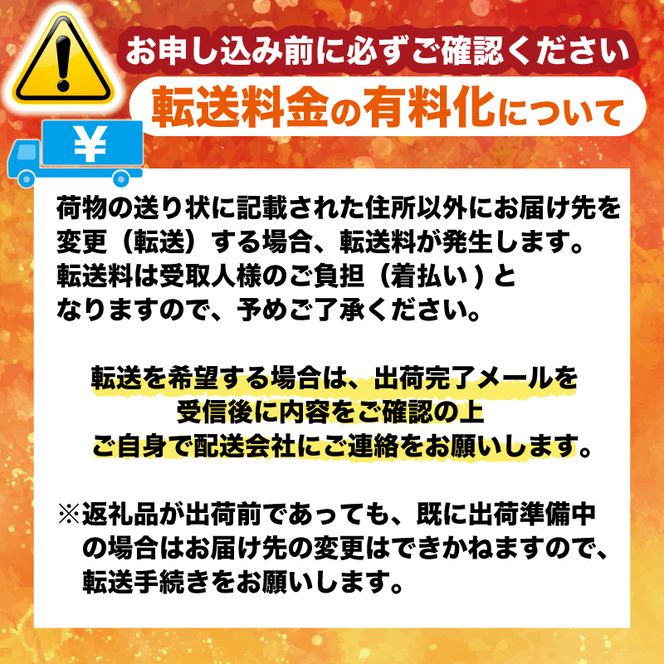 手づくり 熟成 紅はるか 干しいも 600 g ( 300g×2 ) 小分けパック ひがしやま さつまいも サツマイモ いも 芋 焼き芋 おかし おやつ スイーツ 常温 無添加 無着色 国産 天日干し 伝統製法 しっとり もっちり 甘い 糖度 贈答用 ギフト プレゼント お歳暮 お中元 内祝い お祝い お取り寄せ 通販 限定生産 数量限定 保存食 郷土菓子 茶菓子 特産品 愛媛県 愛なんよ