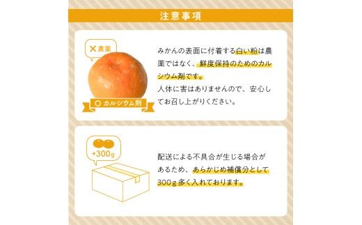 ZE6517_【2026年先行予約】【家庭用】和歌山県産　有田みかん 約2kg (S～Lサイズ混合)【まごころ手選別】