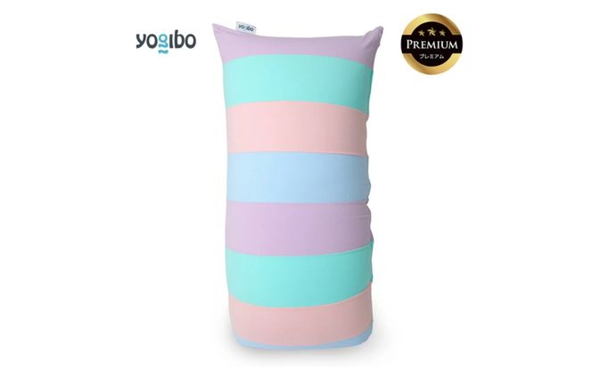 Yogibo Lite Rainbow Premium（ヨギボー ライト レインボー プレミアム）＜パステル＞【ビーズクッション ビーズ 座椅子 椅子 クッション ビーズソファー ビーズソファ 新生活 プレゼント インテリア 家具 ベッド ゲーム】-[G783-4]
