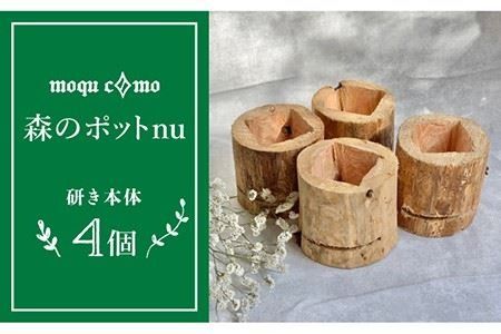 yszs X̃|bg nu t Jebg i  { 4Zbg j st y؍H[ moqu c0moz [AHF005]