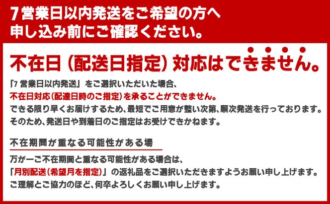 【選べる容量】国産うなぎ蒲焼200g×2尾/160g×3尾/2尾（無頭）| 鰻 うなぎ ウナギ 国産鰻 国産うなぎ 丑の日 うなぎ蒲焼 蒲焼 鰻蒲焼き 蒲焼き かばやき 特上 うな重 ひつまぶし タレ うなぎのたれ タレ たれ 冷凍 ギフト プレゼント 贈答用 簡単調理 人気 おすすめ オススメ 九州 冬うなぎ