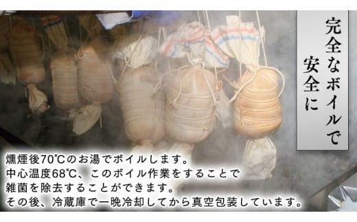 ～ 匠のハム工房 ～ 【 燻製の杜 風實 】筑西ハム ＆ 肉巻き ごはん 豪華 セット キングポーク ミルキークイーンセット 豚肉 燻製 米 冷蔵 贈答 ギフト BBQ バーベキュー パーティー ハム ベーコン ソーセージ ウインナー チャーシュー 銘柄豚 豚 ポーク かざみ （ 熨斗付き 対応可 プルダウンからお選びください ） [AJ002ci]