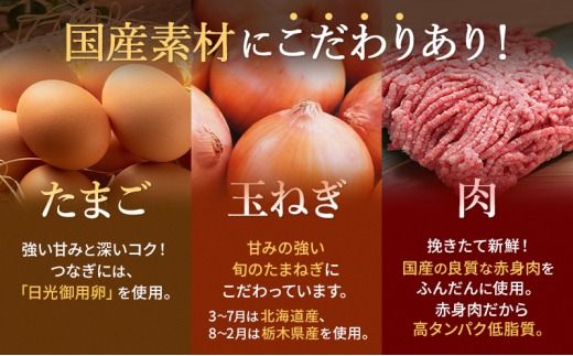 冷凍 特製豚シウマイ8個入り×2パック 焼売 加工品 惣菜 シュウマイ 国産豚 赤身肉 笑福シウマイ 低脂質 笑顔 縁起の良い ジューシー さっぱり ヘルシー 美味しい
