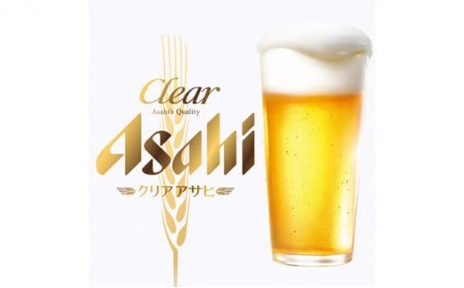 【定期便3ヶ月】アサヒ クリアアサヒ 500ml×24本 (1ケース)
