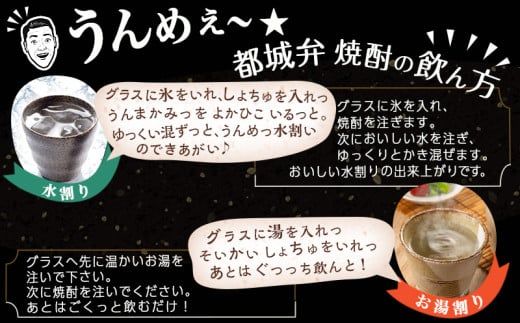 霧島酒造「茜・黒・白・EX」パック(25度)1.8L×4本_22-1905_(都城市) 焼酎 茜霧島 黒霧島 白霧島 黒霧島EX 25度 1.8L パック 霧島酒造 芋焼酎