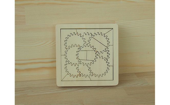 考えるおもちゃ　ギアパズル・ワイド 工芸品 玩具 